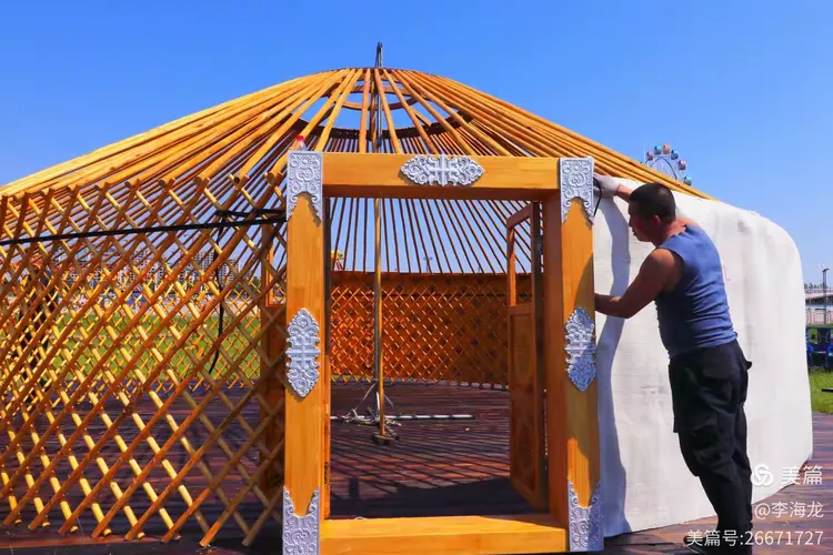 摄影笔记——搭建蒙古包